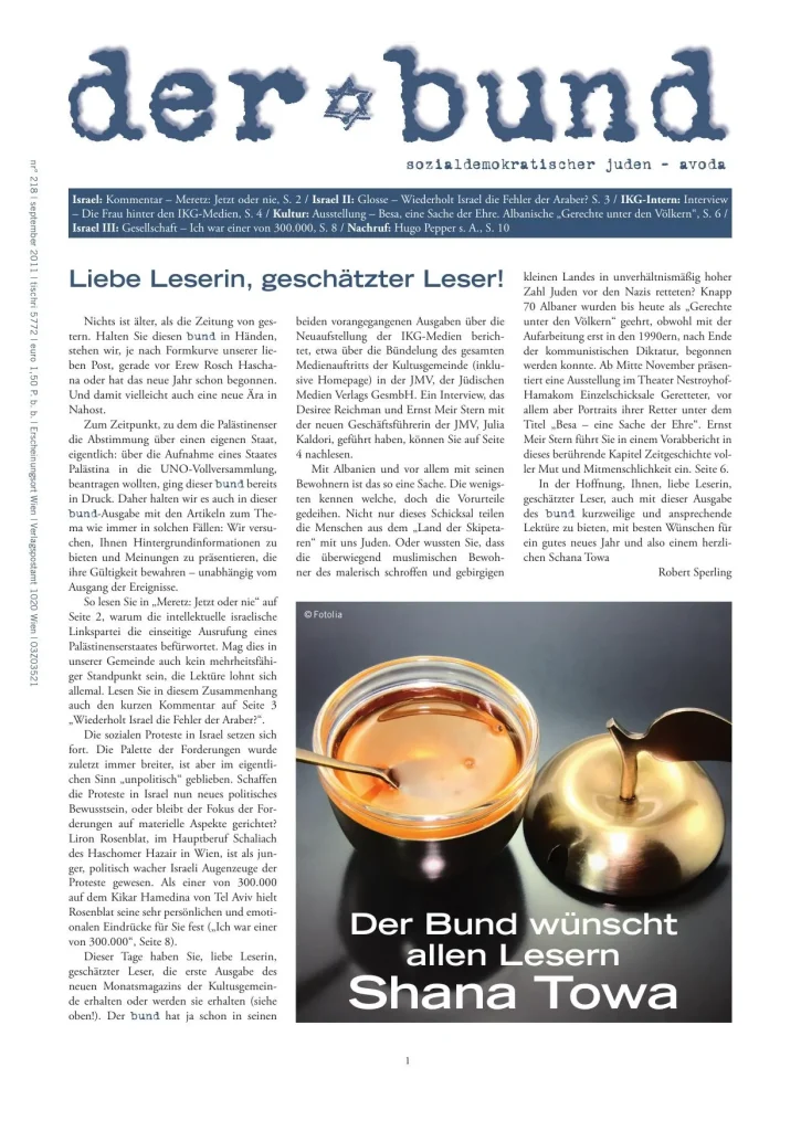 Cover Der Bund, Nr. 218