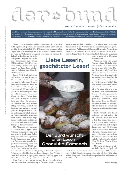 Cover Der Bund, Nr. 219