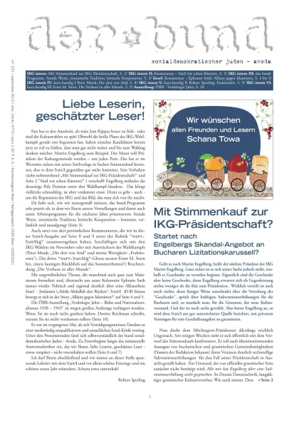 Cover Der Bund, Nr. 221