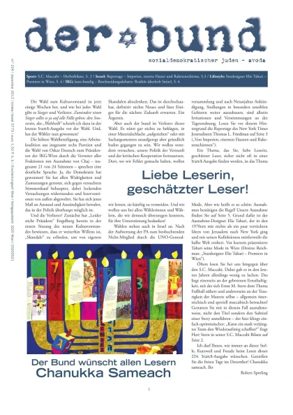 Cover Der Bund, Nr. 224