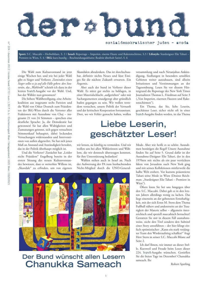 Cover Der Bund, Nr. 224