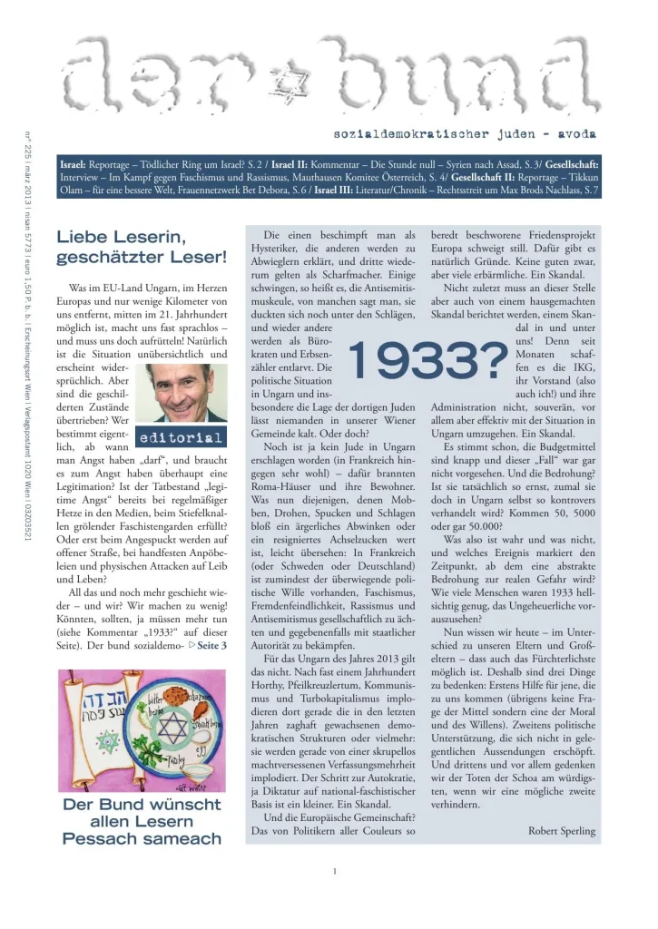 Cover Der Bund, Nr. 225