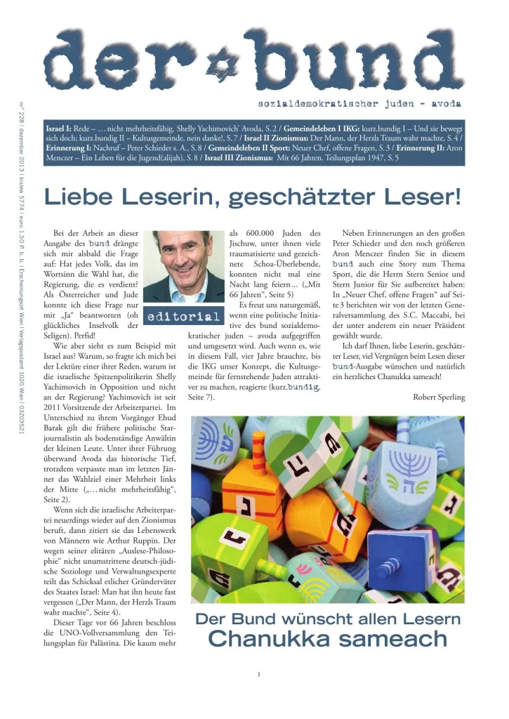 Cover Der Bund, Nr. 228