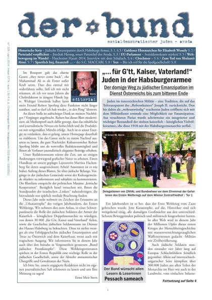 Cover Der Bund, Nr. 229