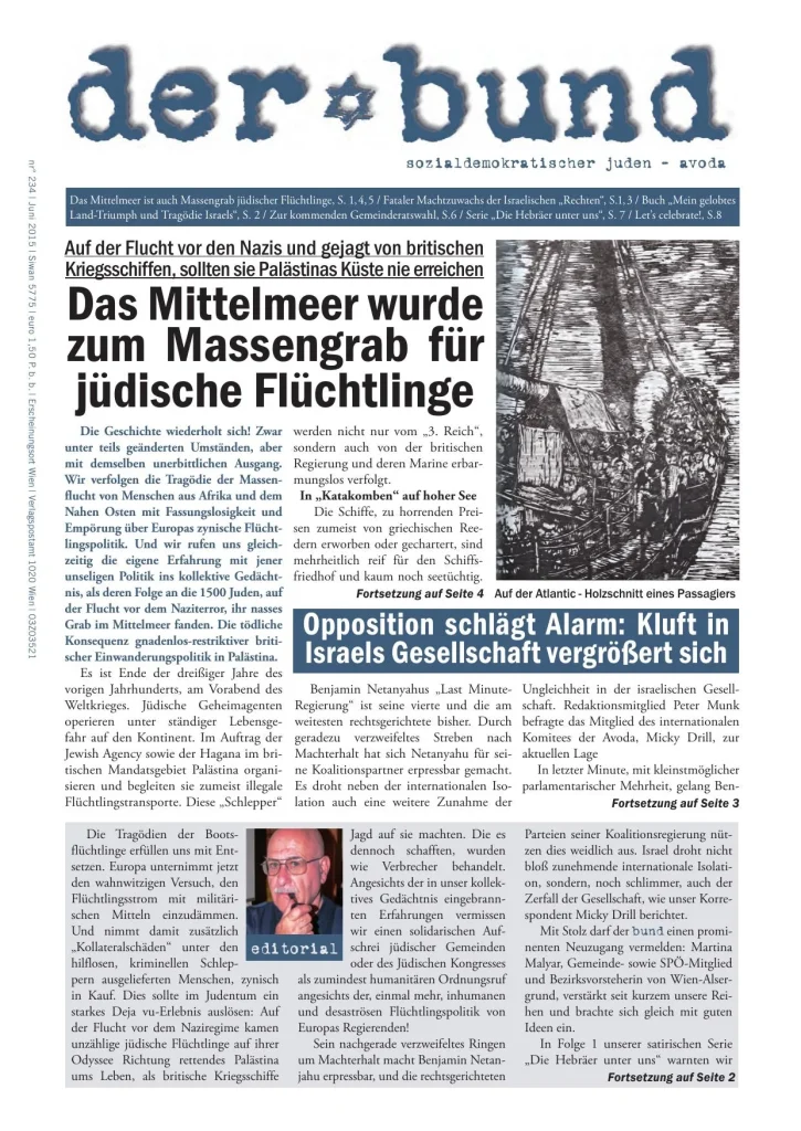 Cover Der Bund, Nr. 234