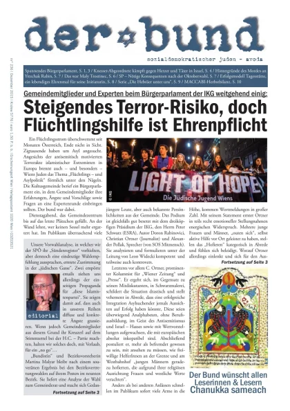 Cover Der Bund, Nr. 236