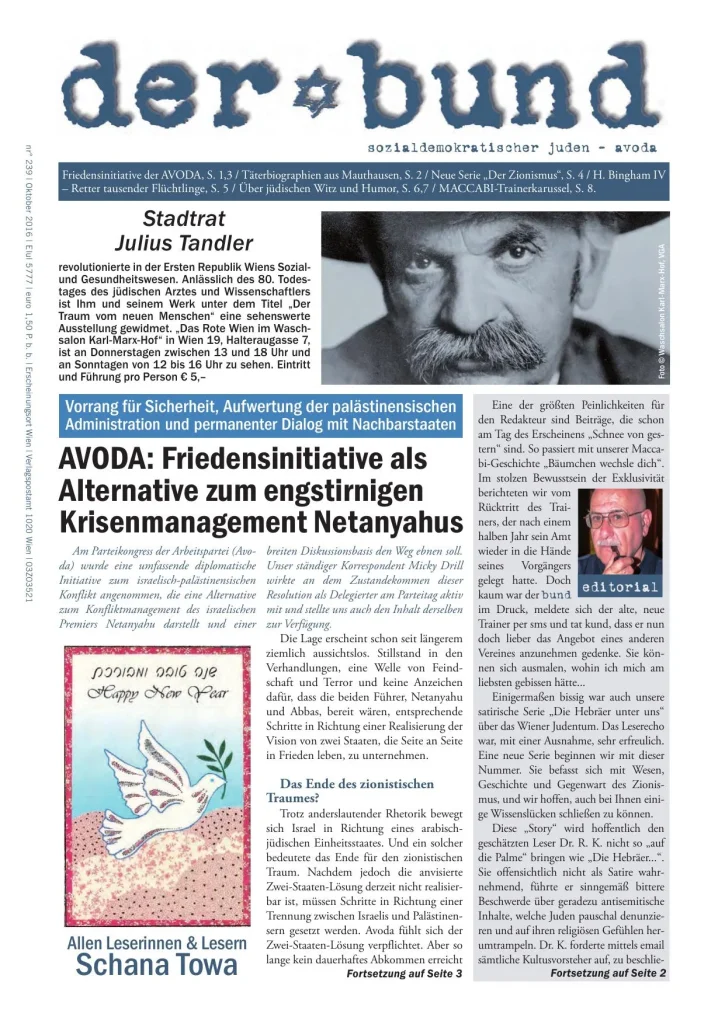 Cover Der Bund, Nr. 239