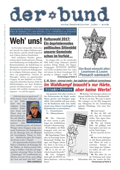 Cover Der Bund, Nr. 241