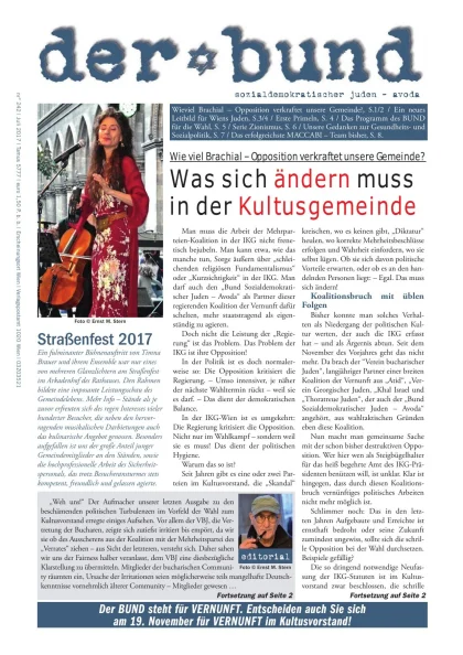 Cover Der Bund, Nr. 242
