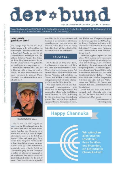 Cover Der Bund, Nr. 244