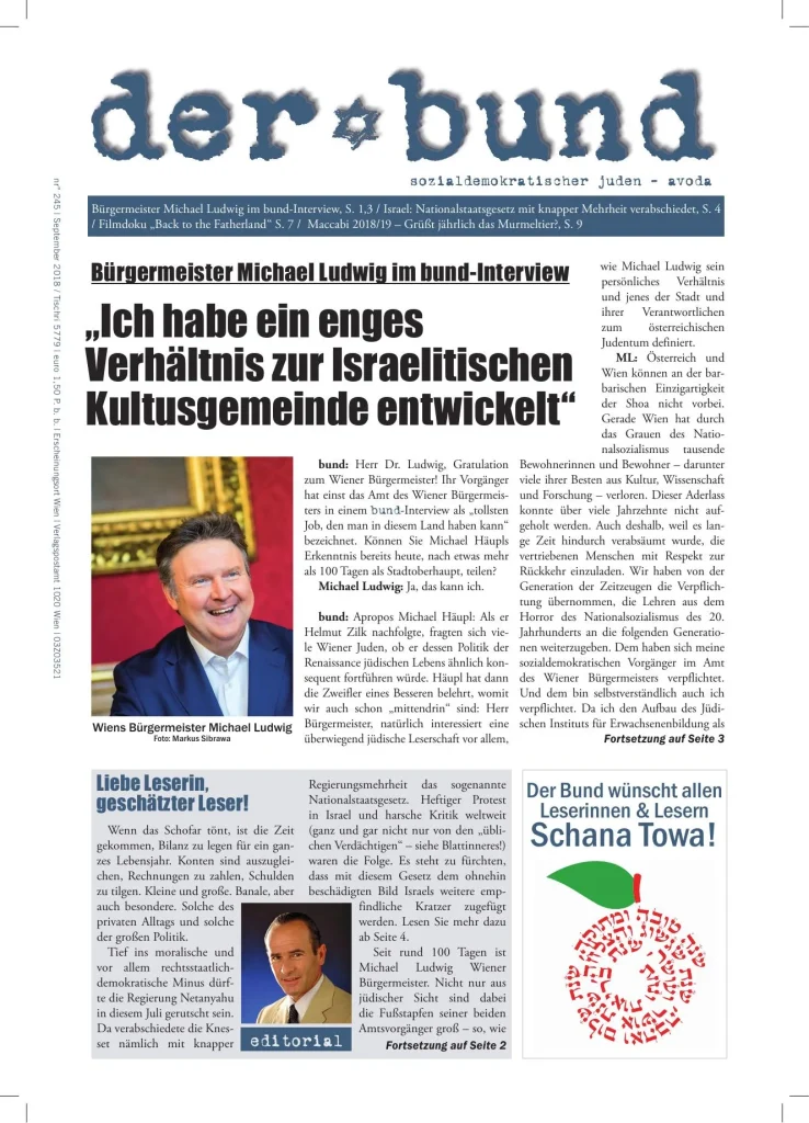 Cover Der Bund, Nr. 245