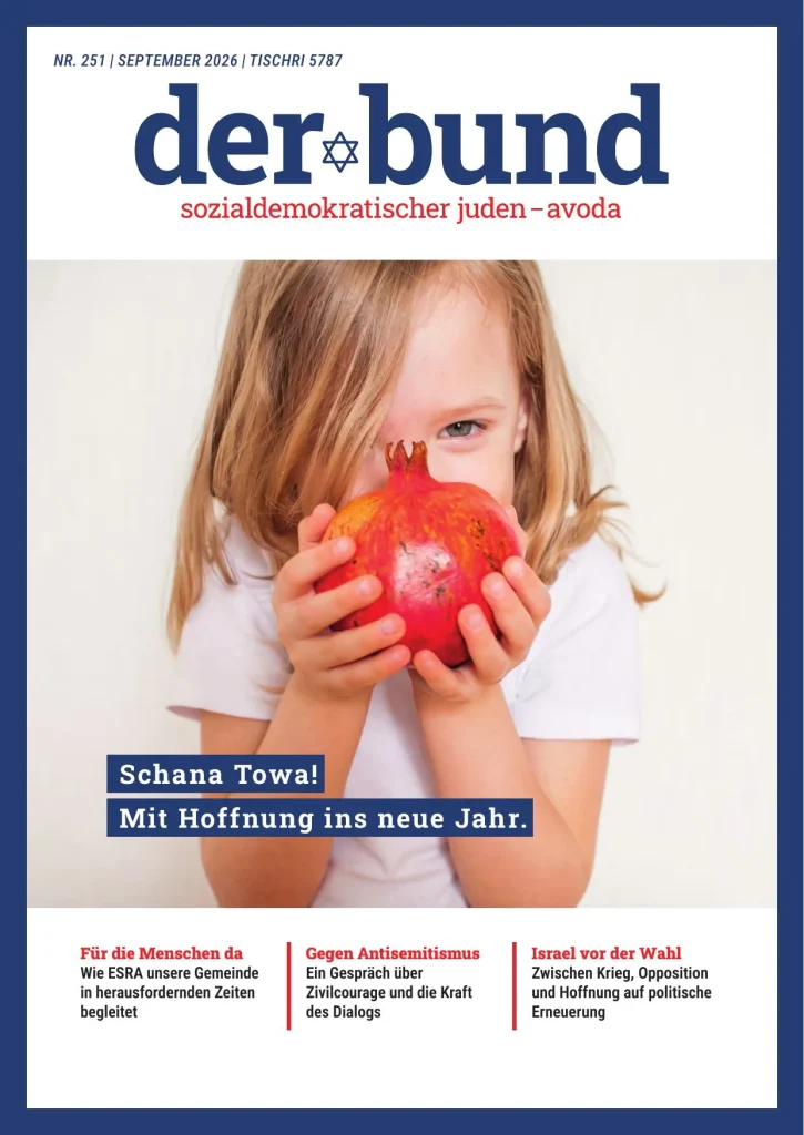 Cover Der Bund, Nr. 251